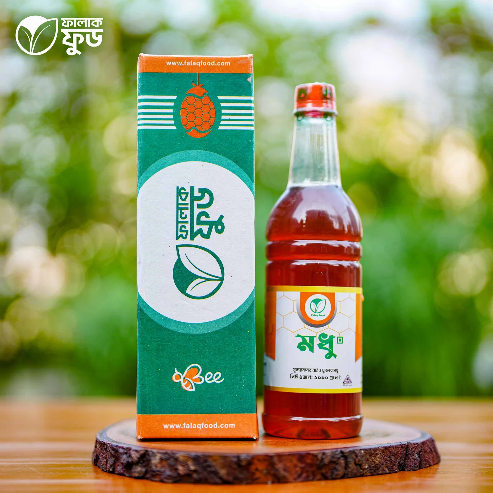 সুন্দরবনের বাইন ফুলের মধু (Bain Flower Honey) - ২ কেজি thumb 2