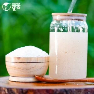 ইসবগুলের ভূসি (Isubgul Bhusi) – 250G / 1KG thumb 2
