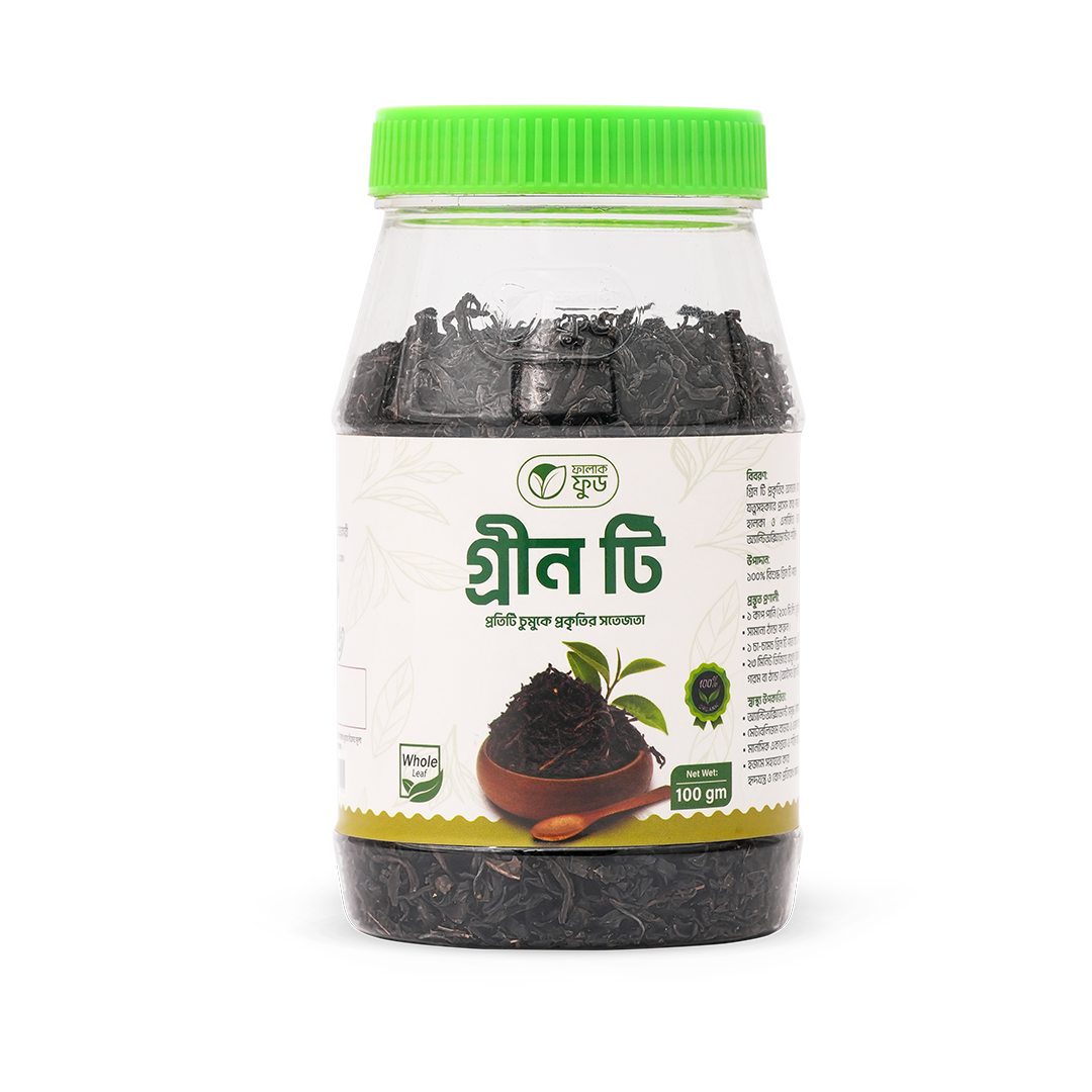 Green Tea (গ্রীন টি) Price in Bangladesh | Falaq Food