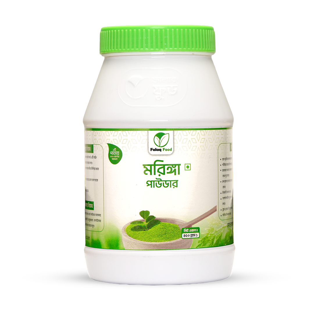Moringa Powder - 450gm