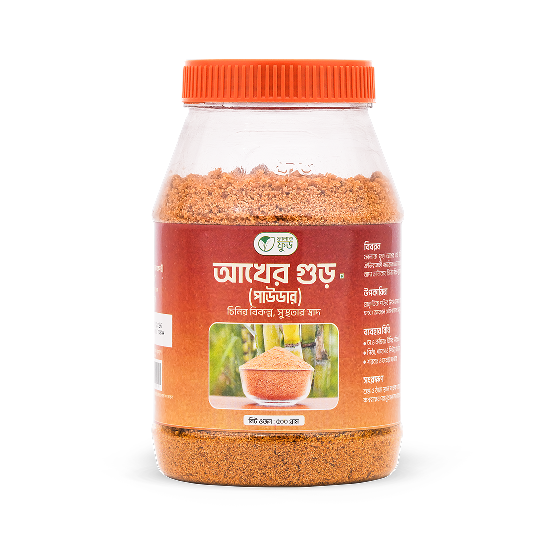 আখের গুড় - (Sugarcane Powder)