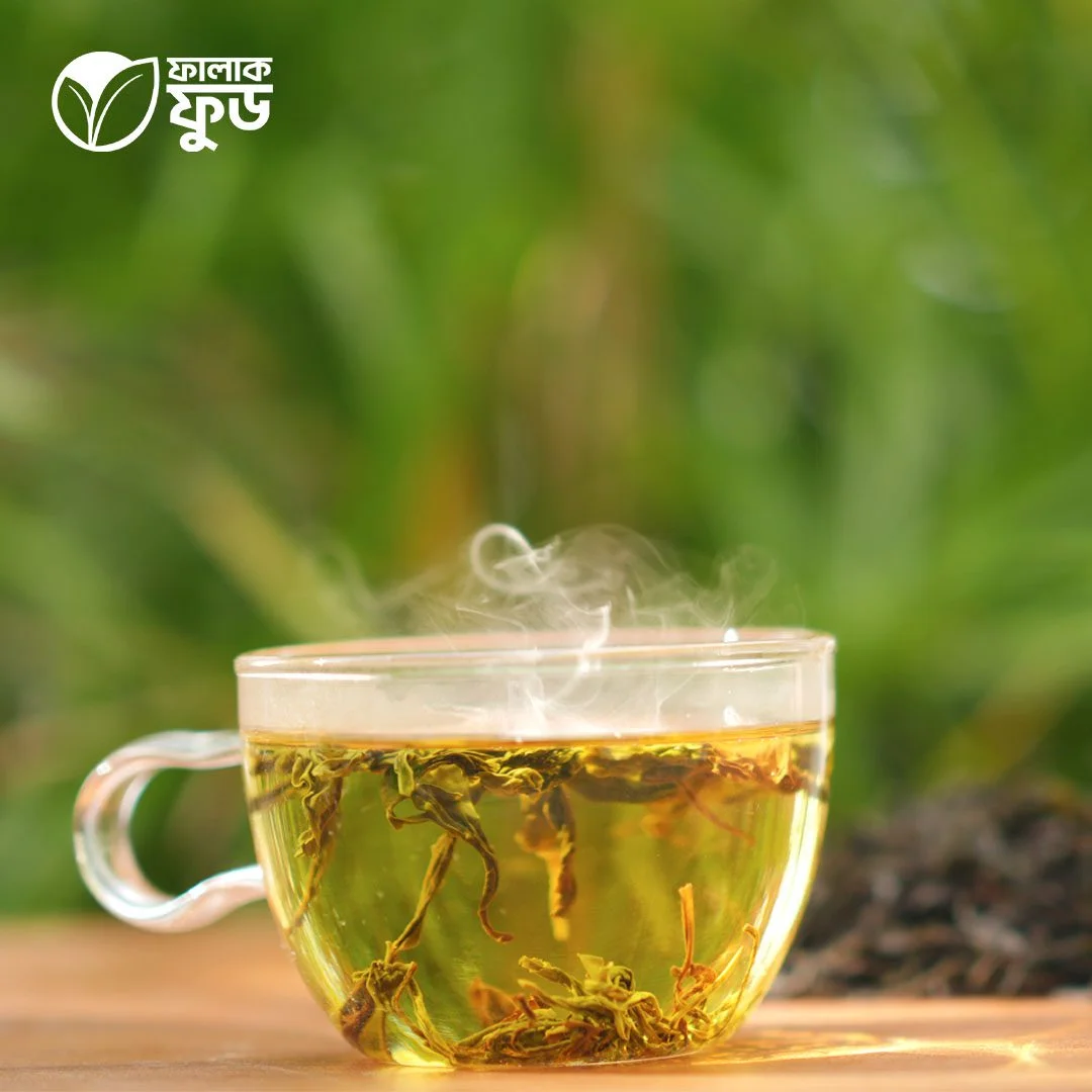 Green Tea (গ্রীন টি) Price in Bangladesh | Falaq Food