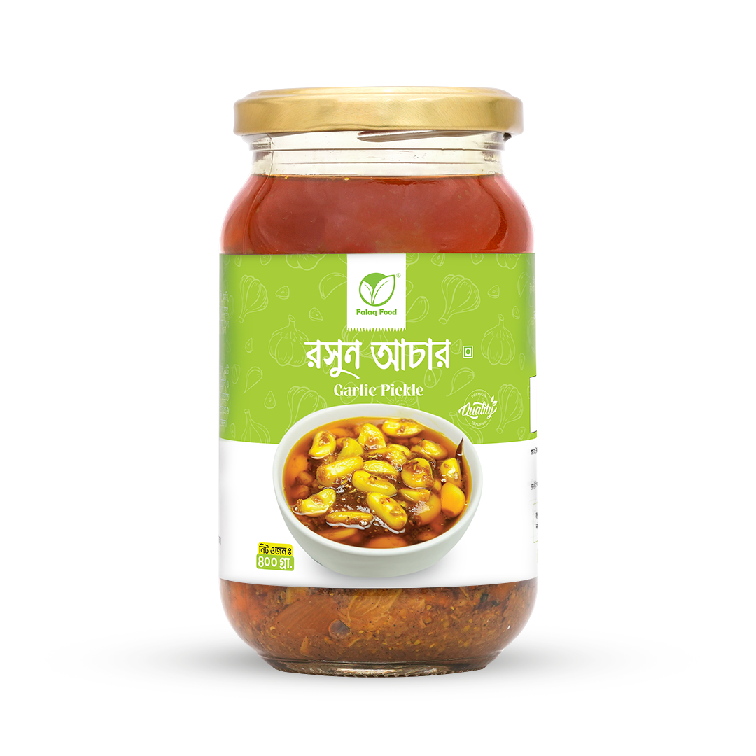 রসুনের আচার - (Garlic Pickle 400GM)