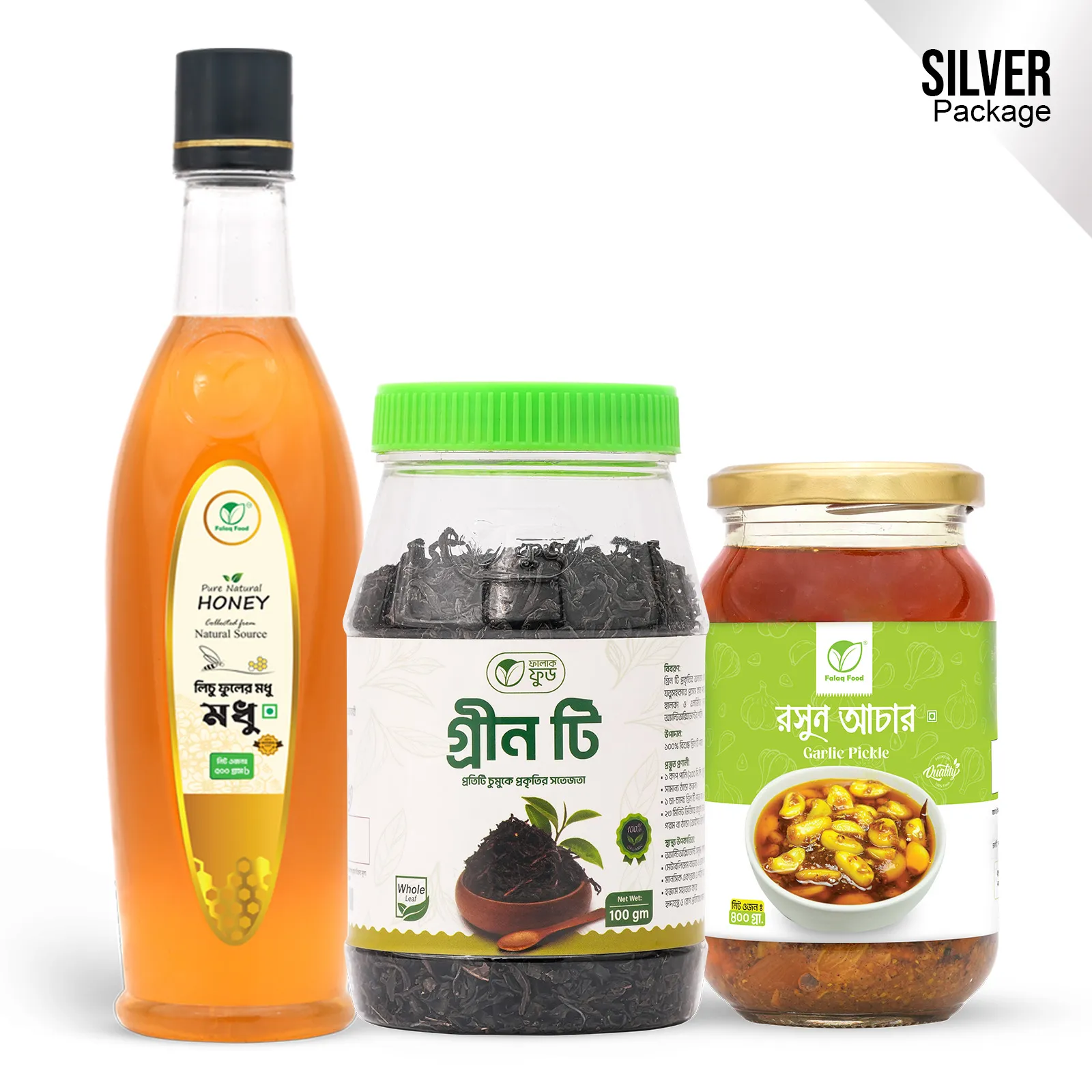 কর্পোরেট প্যাকেজ ১ - (Silver)