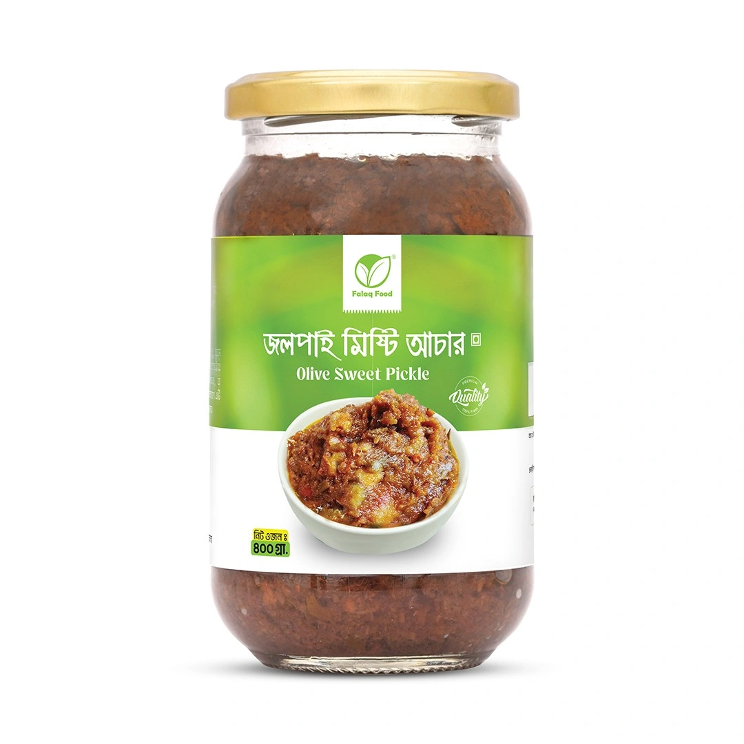জলপাই আচার - (Olive Sweet Pickle 400GM)