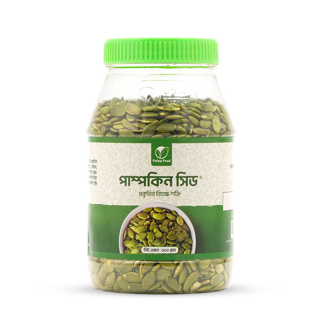 Pumpkin seed – 1 kg