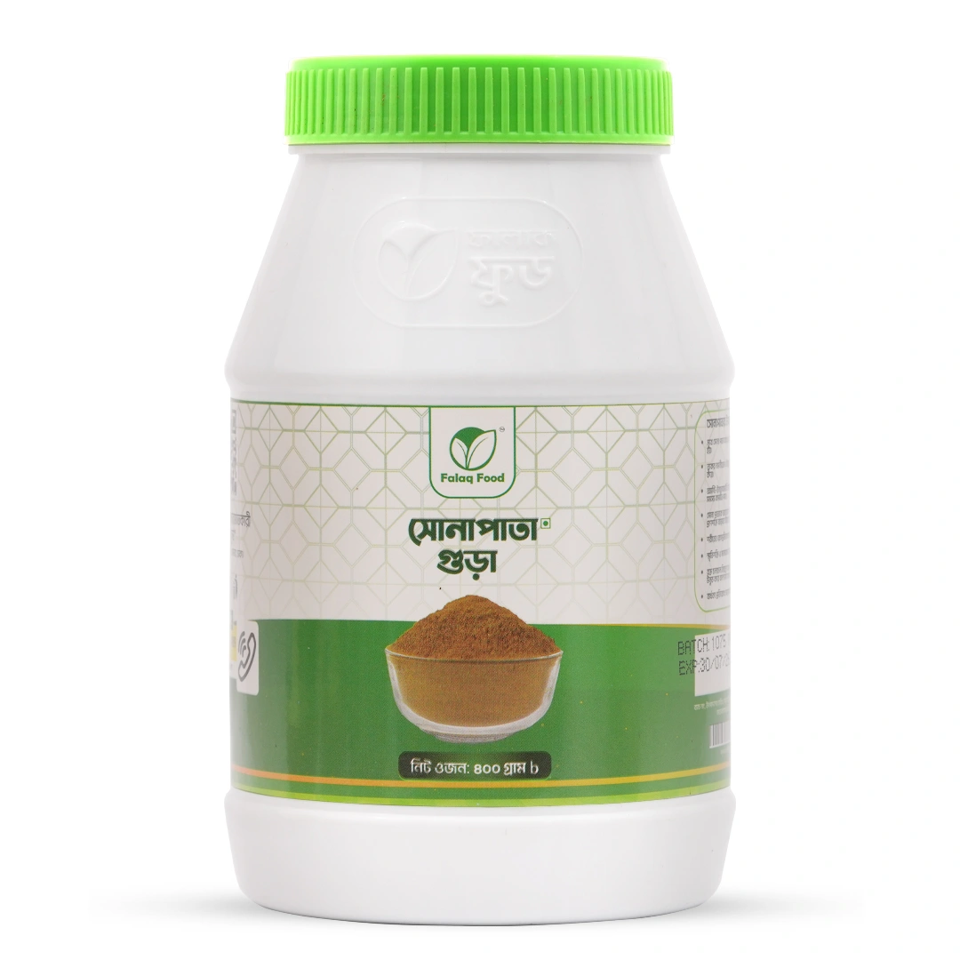 সোনাপাতা গুড়া (Sonapata) – 400gm