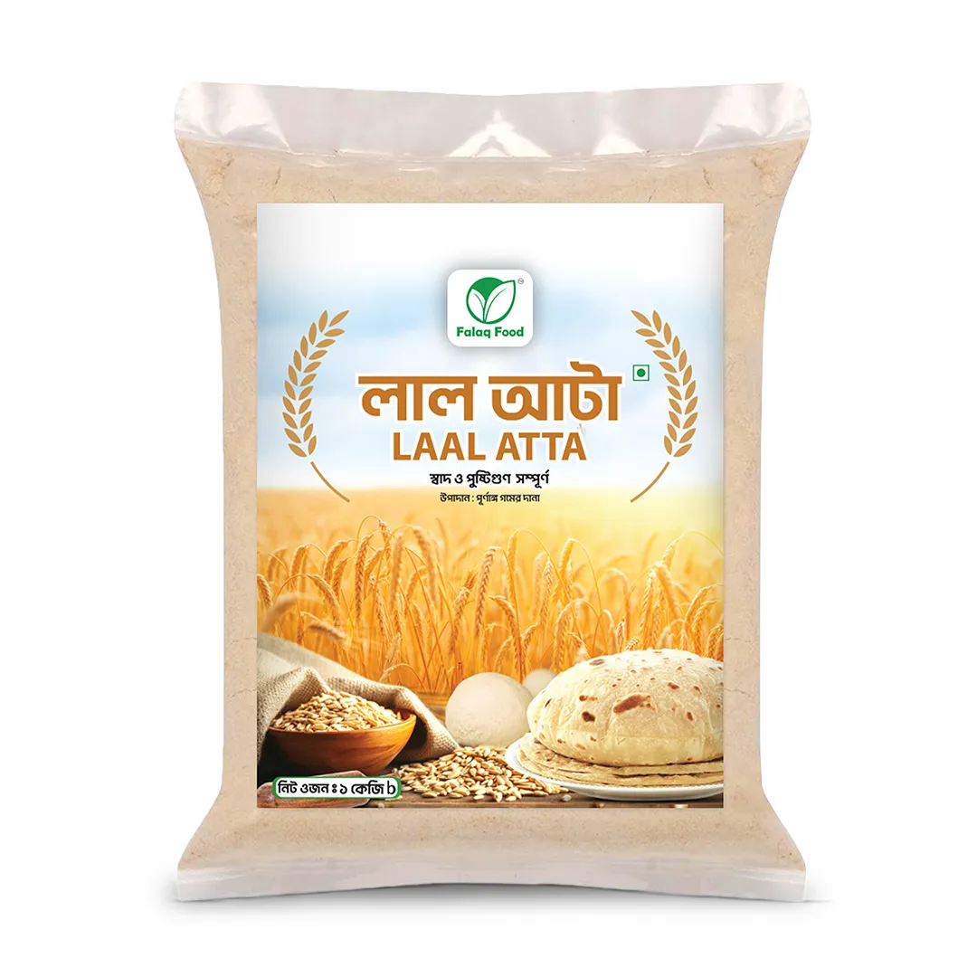 লাল আটা (Brown Flour) – 5KG