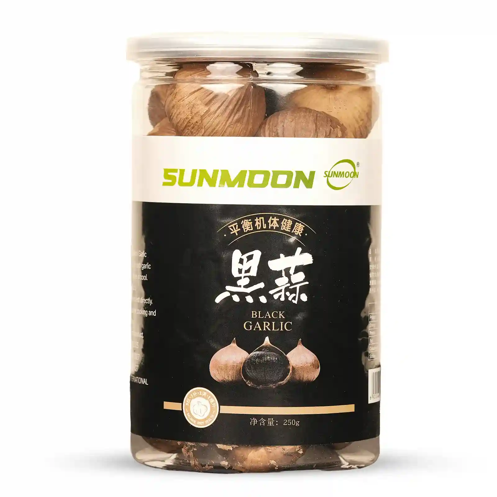 ব্লাক গার্লিক (Black Garlic)