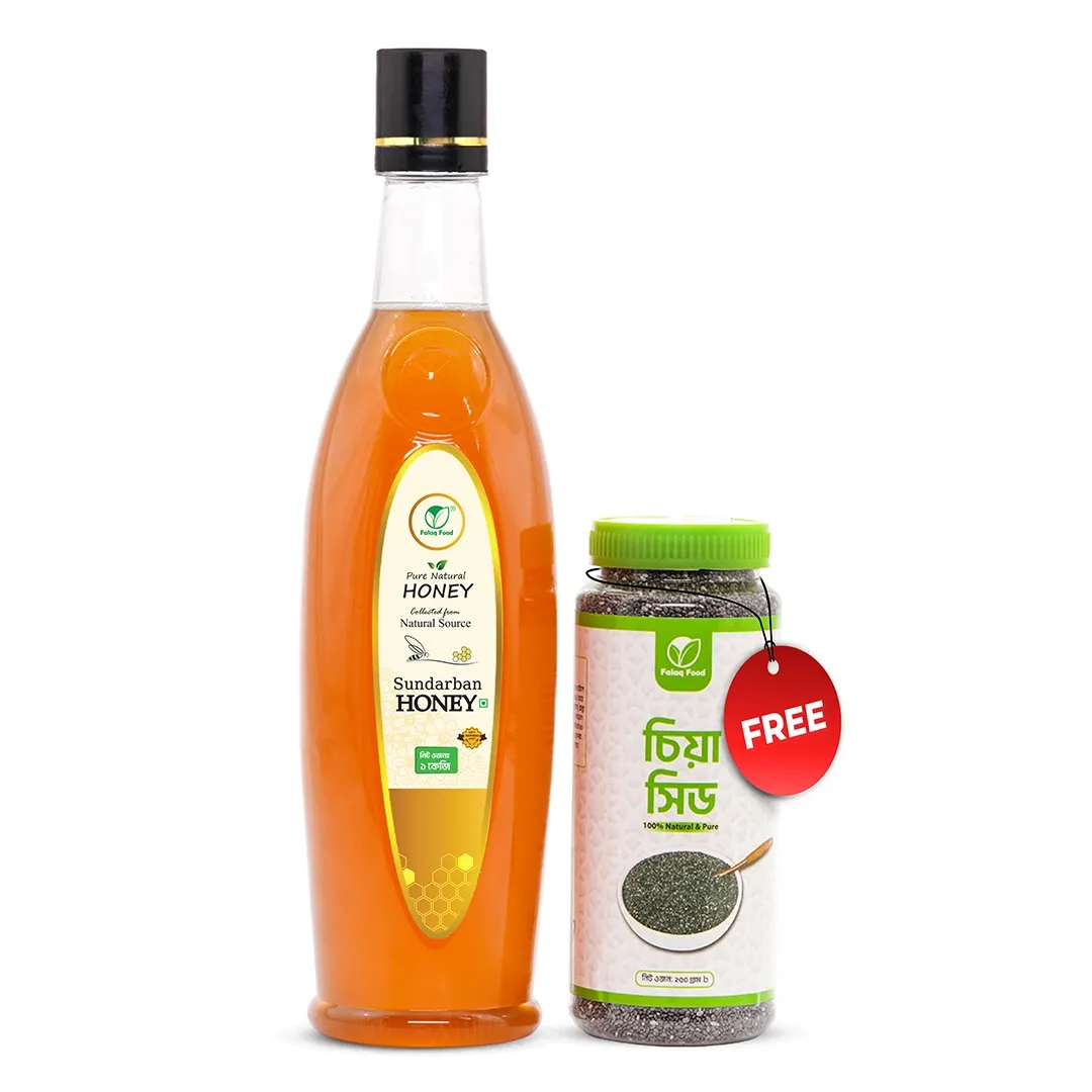 Honey (খাঁটি মধু)