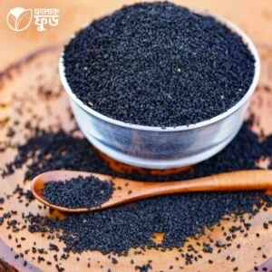 কালোজিরা (Kalojira) – 500G / 1KG thumb 2