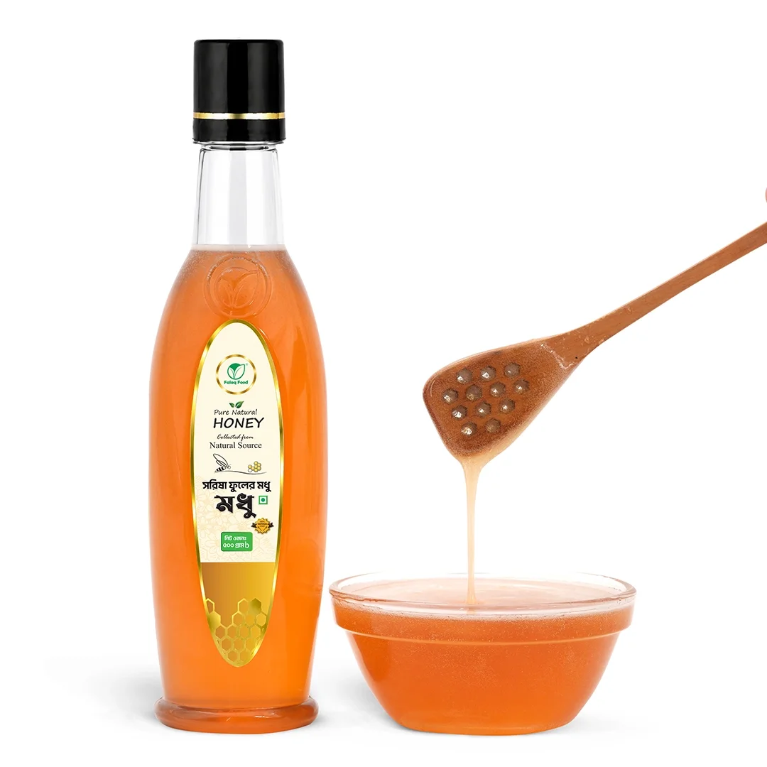  Flavour Box Honey- 2 KG thumb 2