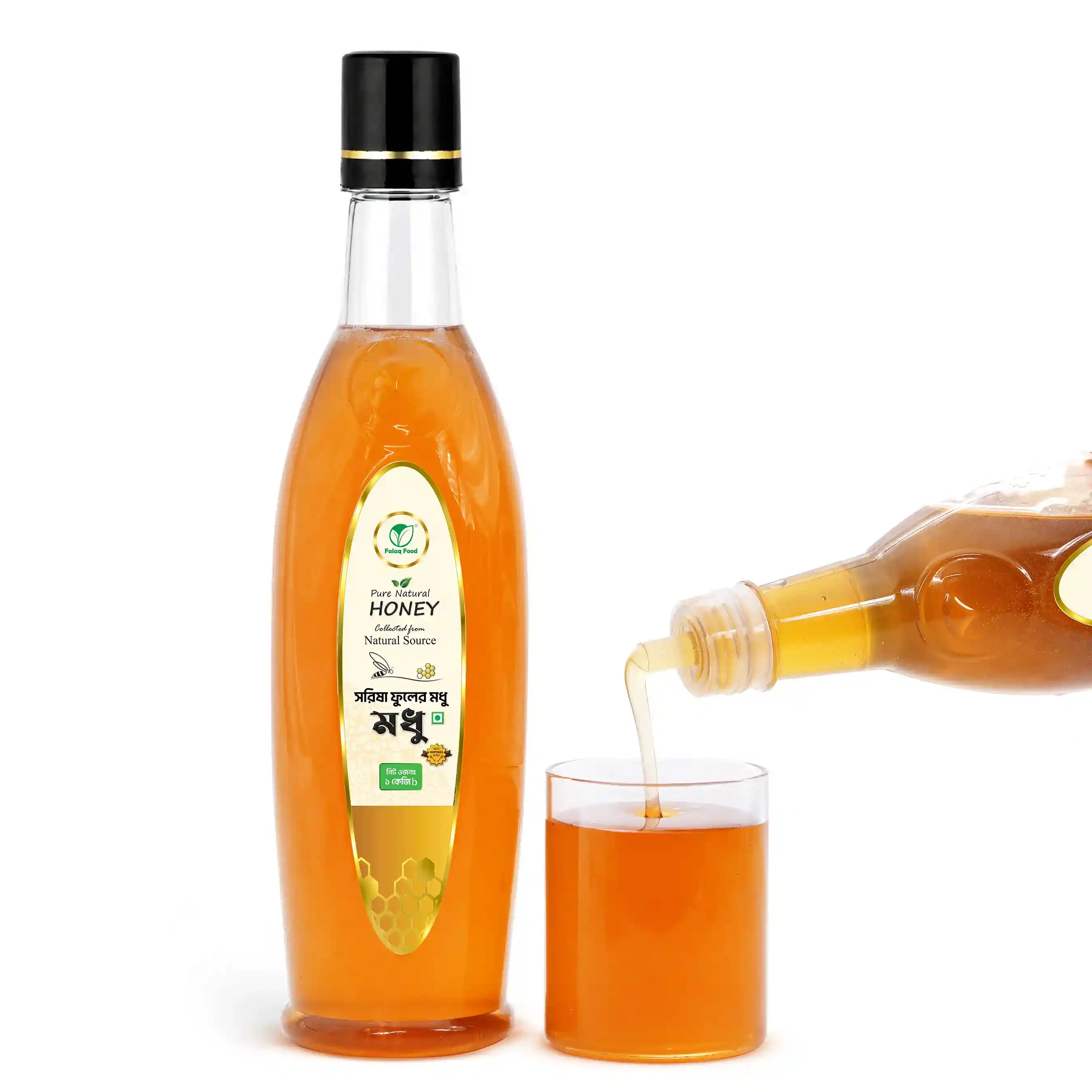 সরিষা ফুলের মধু ২ কেজি (Mustard Flower Honey 2kg) thumb 2