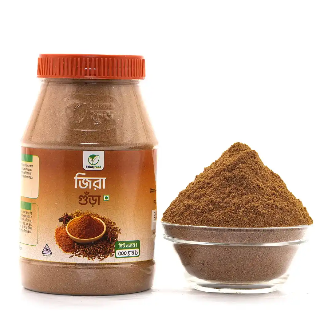 জিরা গুড়া (Cumin Powder) - 500gm