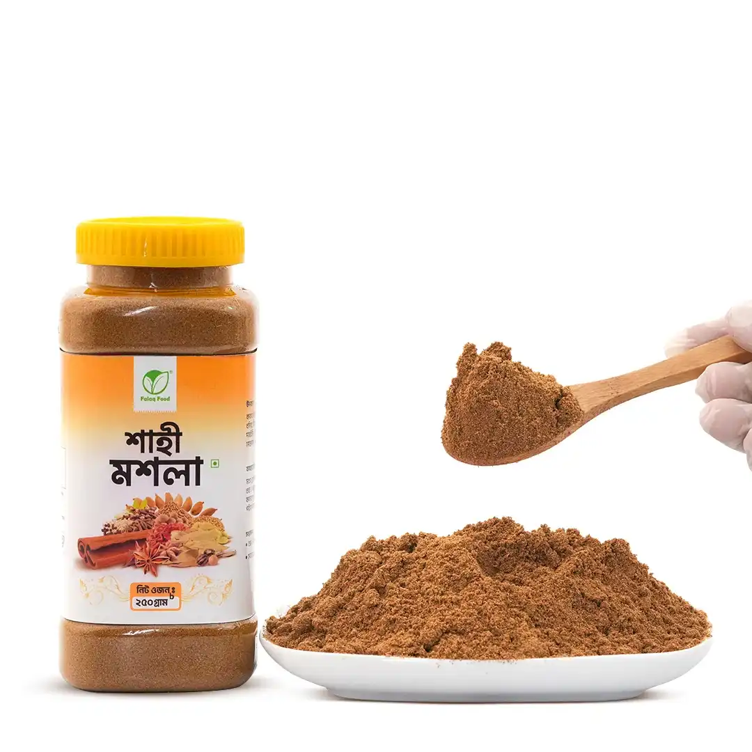 শাহী মশলা - (Shahi Masala) thumb 2