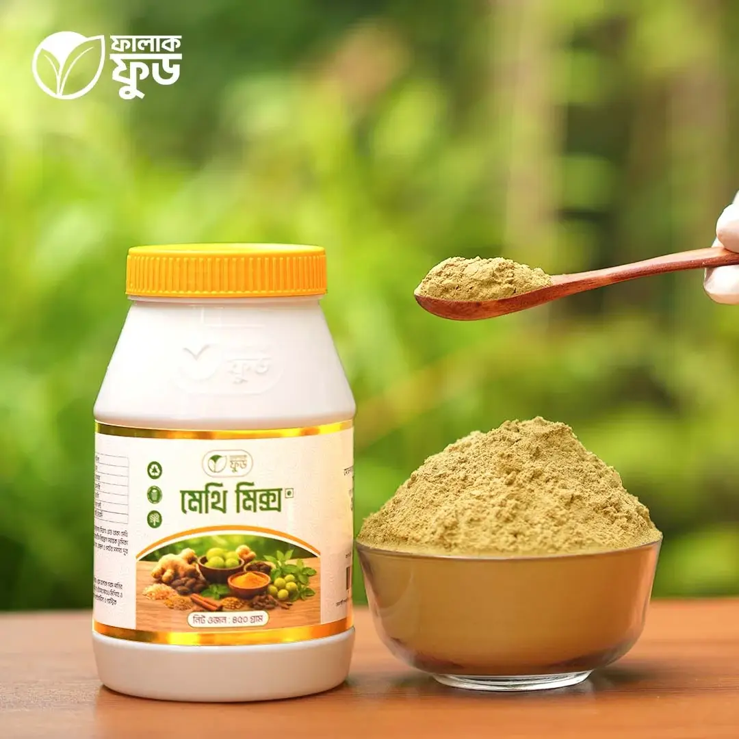 মেথি মিক্স – (Methi Mix) thumb 2
