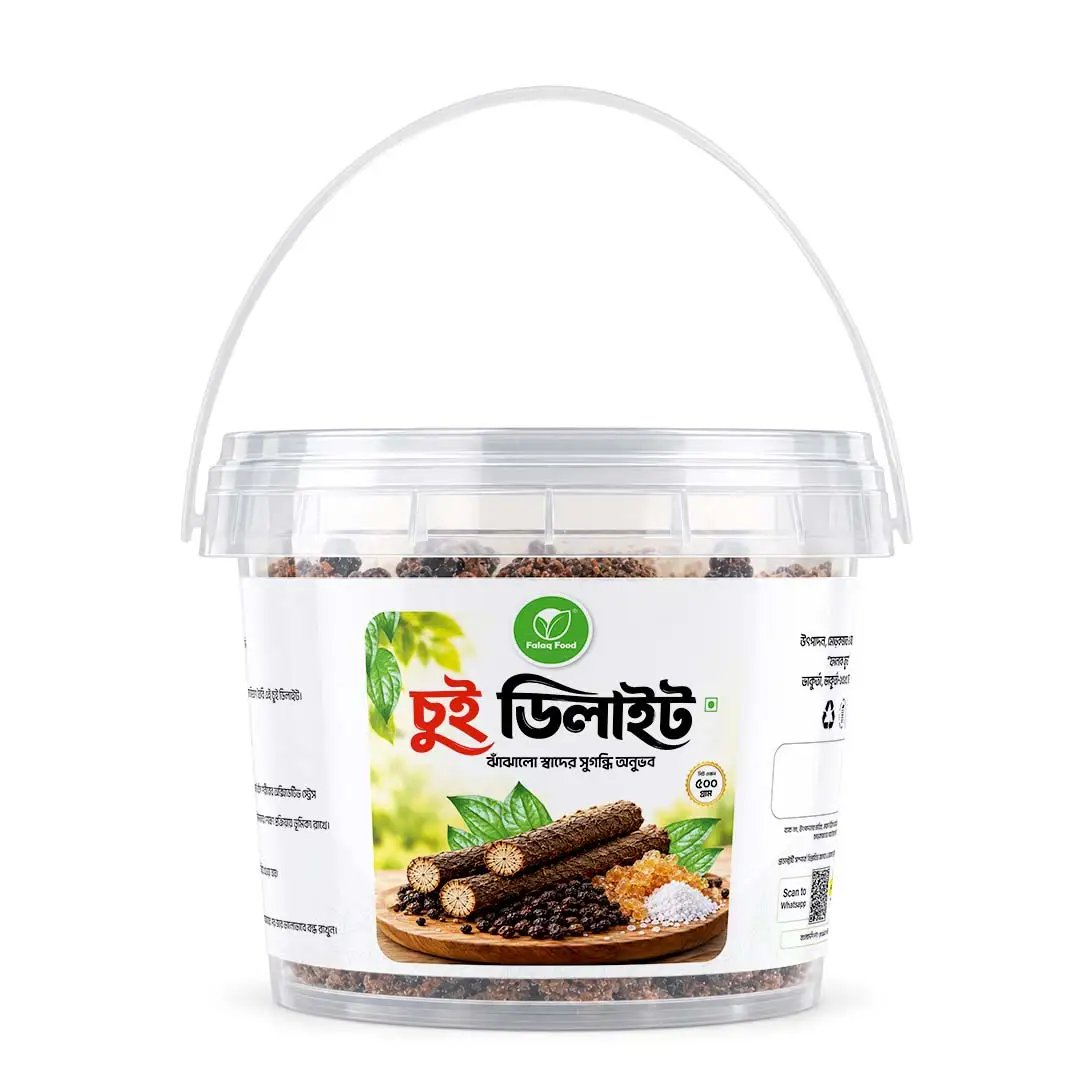 Dry Food (ড্রাই ফুড)